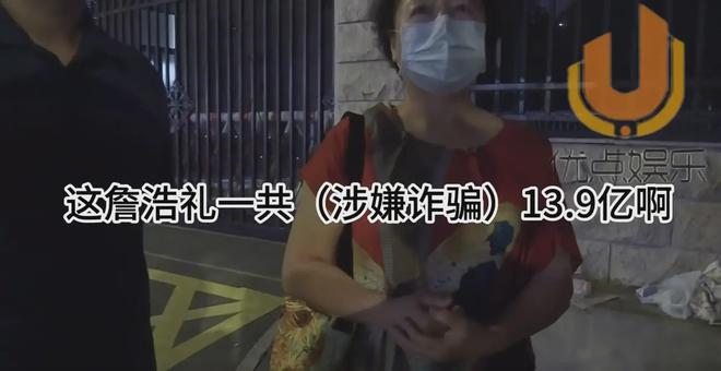 万嫖娼才知她抛弃乔振宇嫁豪门是多么错误K8凯发天生赢家当年王丽坤丈夫100(图5)