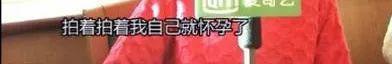 万嫖娼才知她抛弃乔振宇嫁豪门是多么错误K8凯发天生赢家当年王丽坤丈夫100(图21)