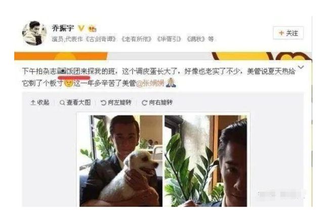万嫖娼才知她抛弃乔振宇嫁豪门是多么错误K8凯发天生赢家当年王丽坤丈夫100(图18)