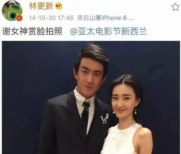 万嫖娼才知她抛弃乔振宇嫁豪门是多么错误K8凯发天生赢家当年王丽坤丈夫100(图19)