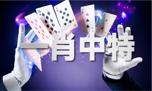 心正版安装版V11018 - 华融站凯发携手马竞赛事东方心正版 - 东方