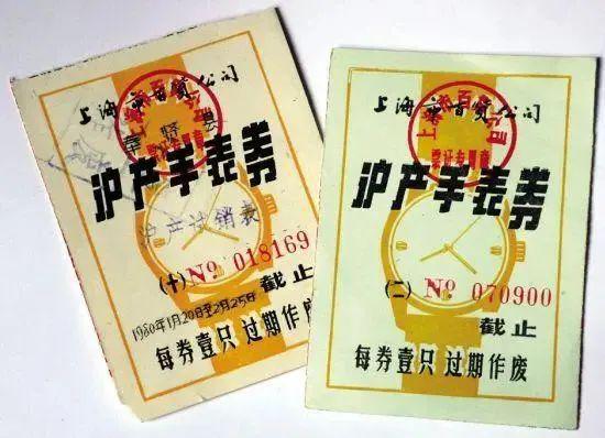 手表厂看看杨浦的那段记忆k8凯发一触即发考古这座(图6)