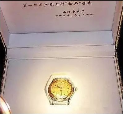 手表厂看看杨浦的那段记忆k8凯发一触即发考古这座(图10)