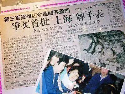 手表厂看看杨浦的那段记忆k8凯发一触即发考古这座(图8)
