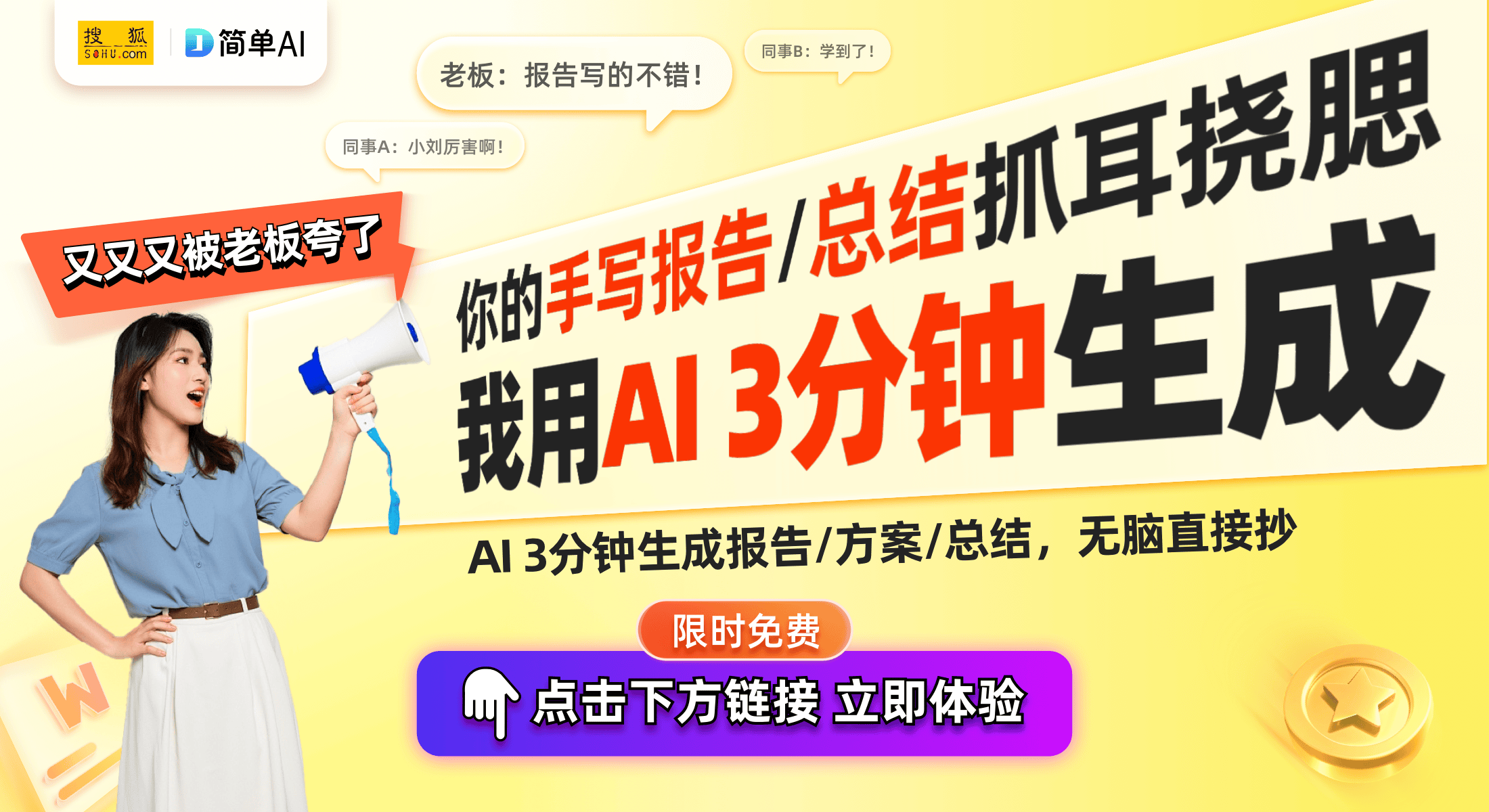 讨腕间机械腕表的艺术与科技K8凯发国际时计之美：探