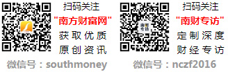 时间表下一轮油价调整日历表2月6日开启k8凯发国际登录油价调整新消息2025