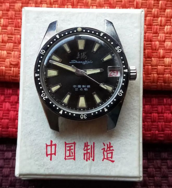 “废品”卖最贵价值3602万中国绝版5款