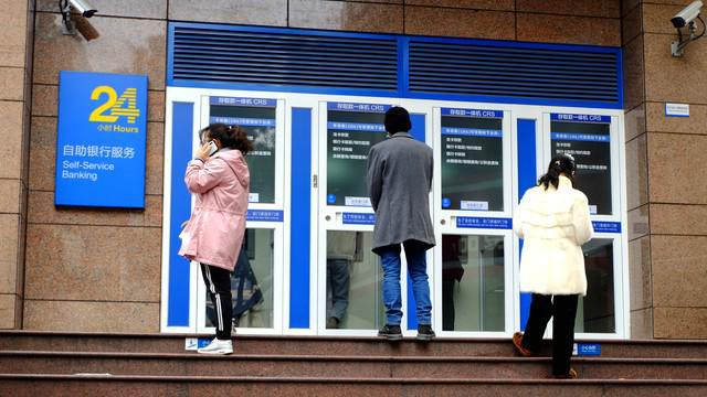 始执行注意以后取款方式不同了银行取款新规定6月1日起开(图5)