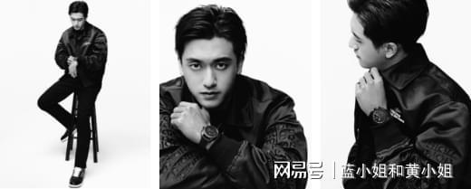 UGE腕表 镌刻炽烈时光迪奥CHIFFRE RO