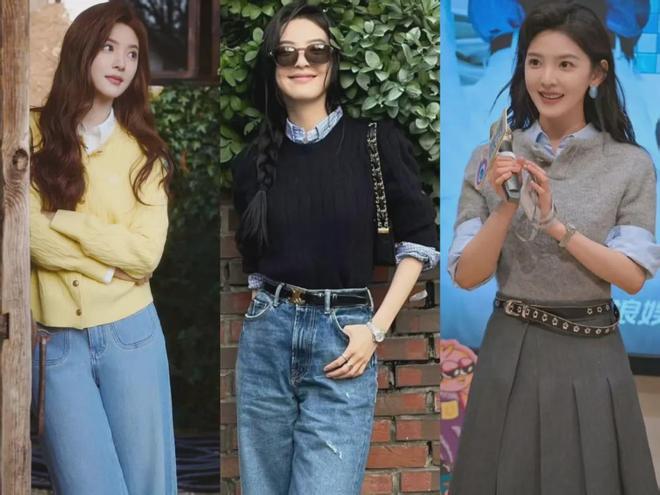 针织衫叠穿搭配减龄又靓丽章若楠演绎时尚:衬衫与(图5) 针织衫叠穿搭配减龄又靓丽章若楠演绎时尚:衬衫与(图5)