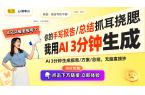 讨腕间机械腕表的艺术与科技K8凯发国际时